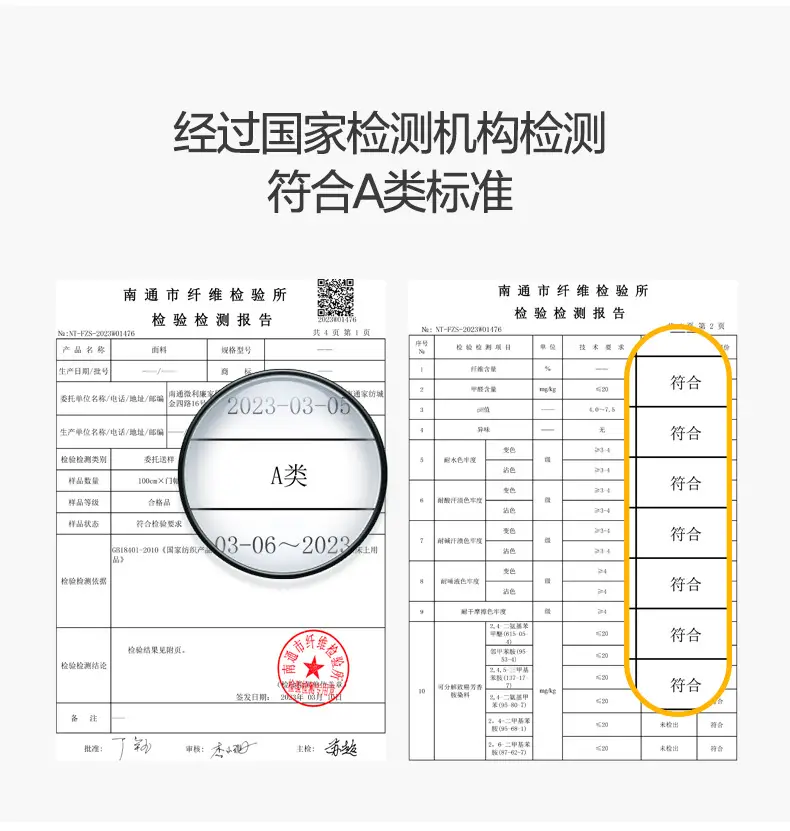Class A antibacterial anti-mite ice silk bed hat bed hat bed cover single-piece mattress protector student dormitory single bed single bed — feature 7