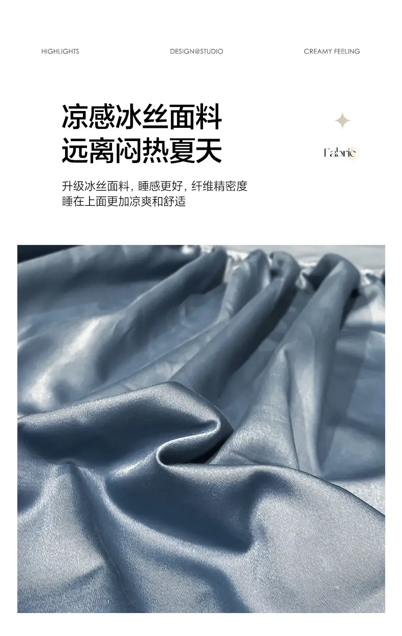 Class A antibacterial anti-mite ice silk bed hat bed hat bed cover single-piece mattress protector student dormitory single bed single bed — feature 9