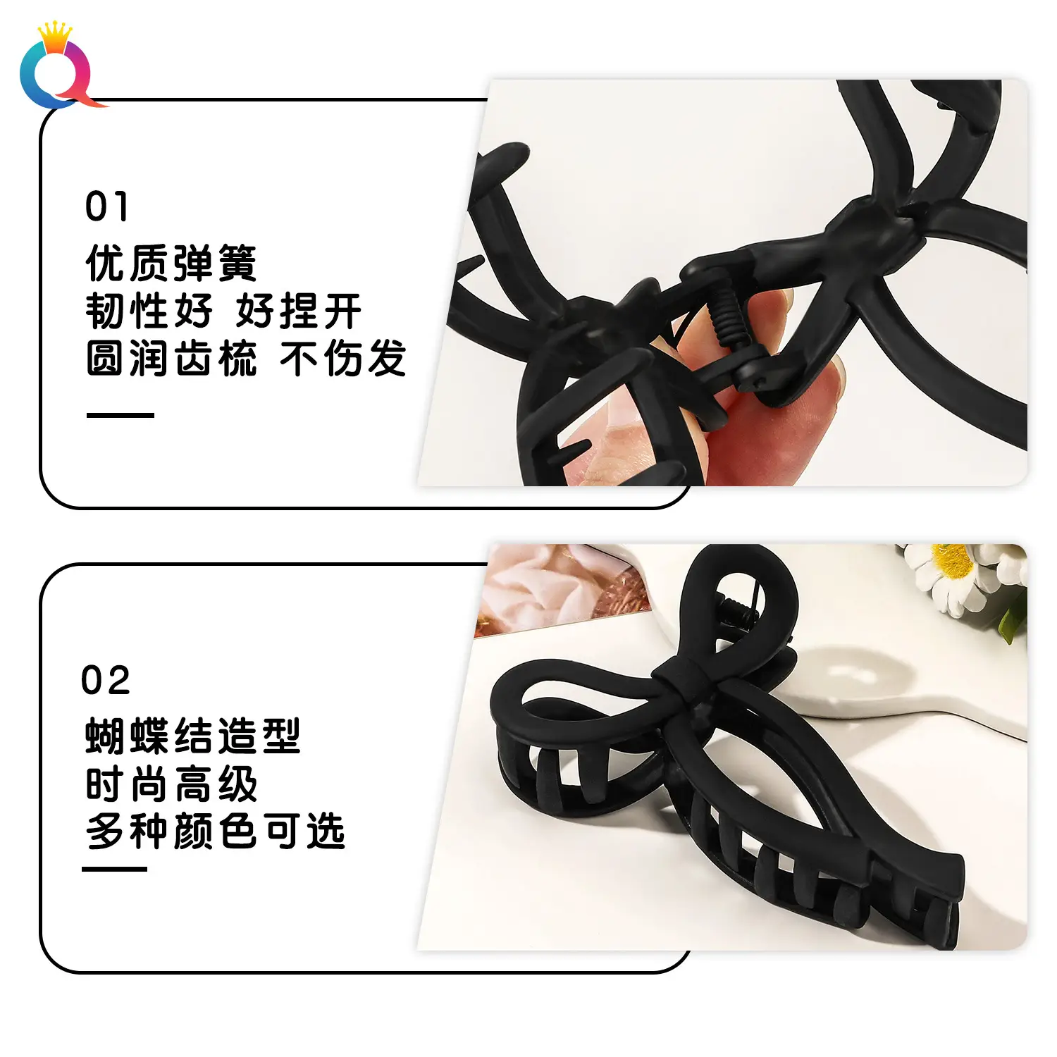 Qiyue Cross-Border Bow Hairpin Women's Clip Shark Clip - Image 21