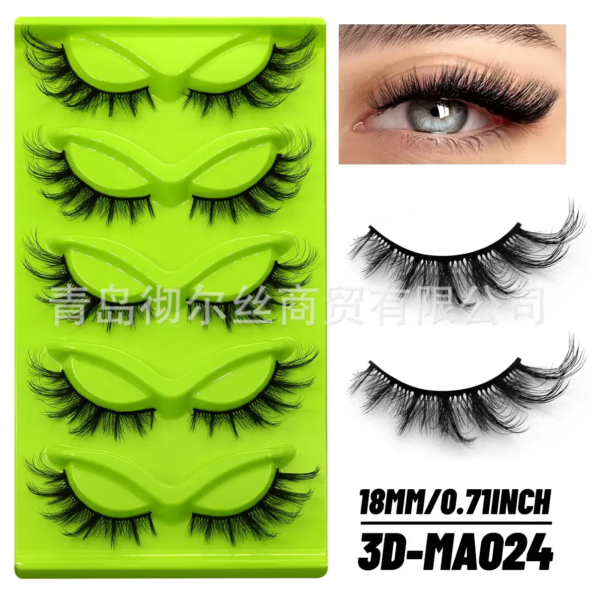 30-MA003 False Eyelashes Green Pack - Image 11