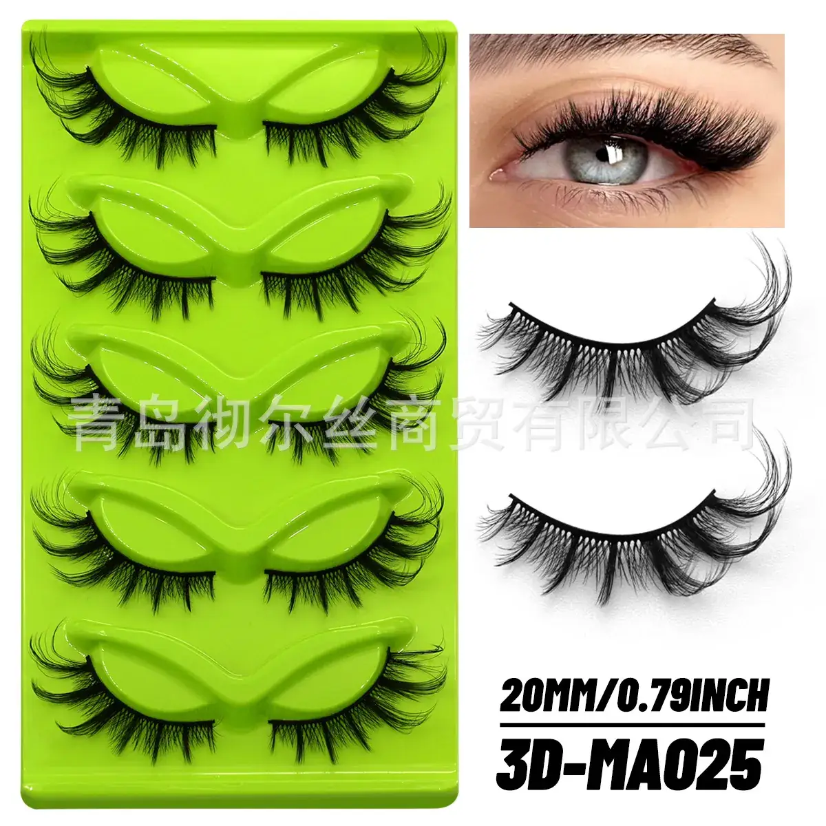 30-MA003 False Eyelashes Green Pack - Image 12