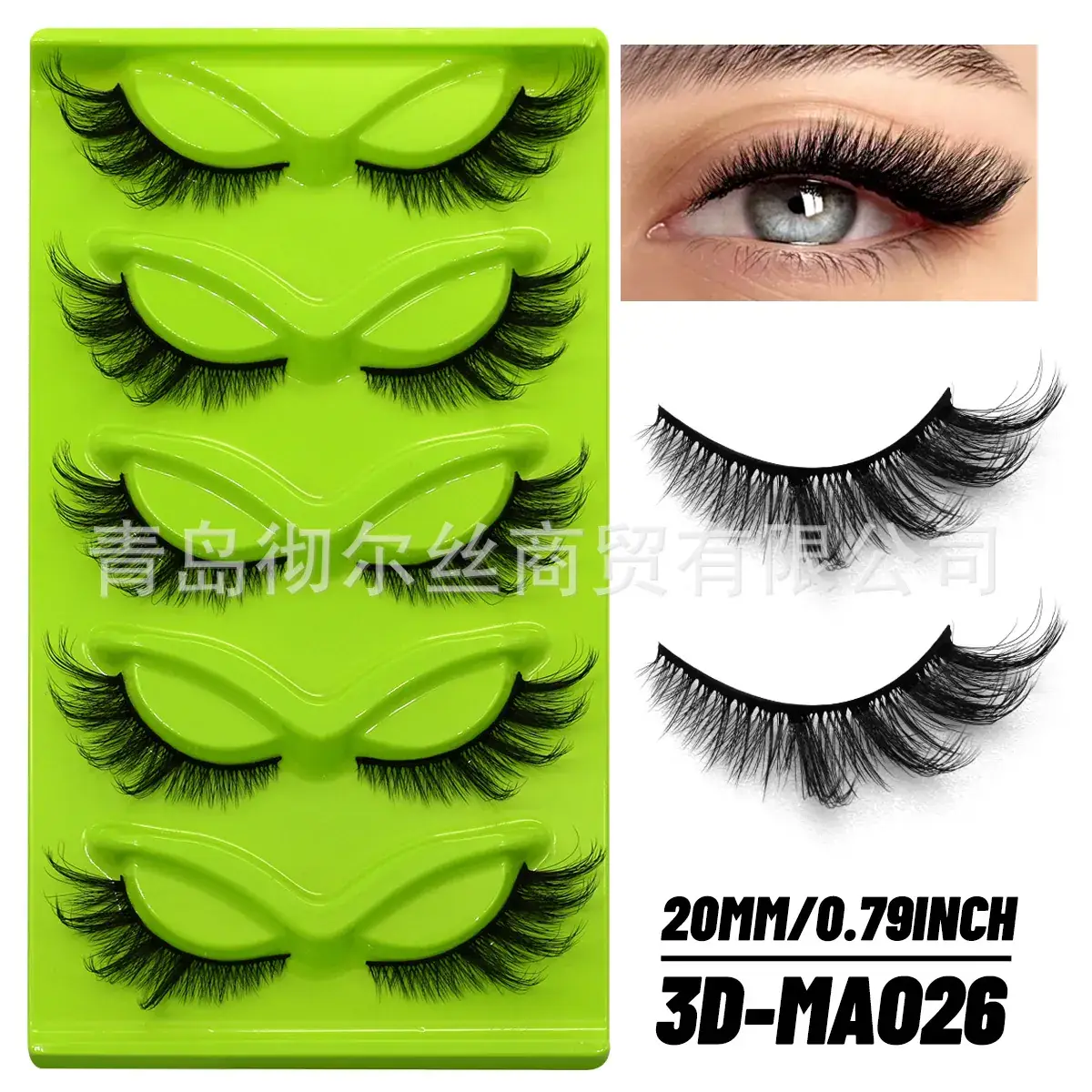 30-MA003 False Eyelashes Green Pack - Image 13