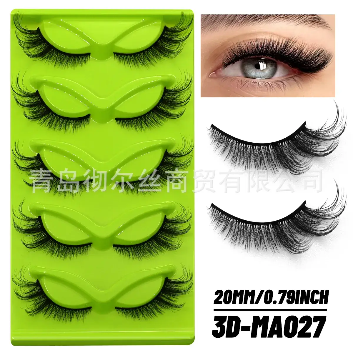 30-MA003 False Eyelashes Green Pack - Image 14