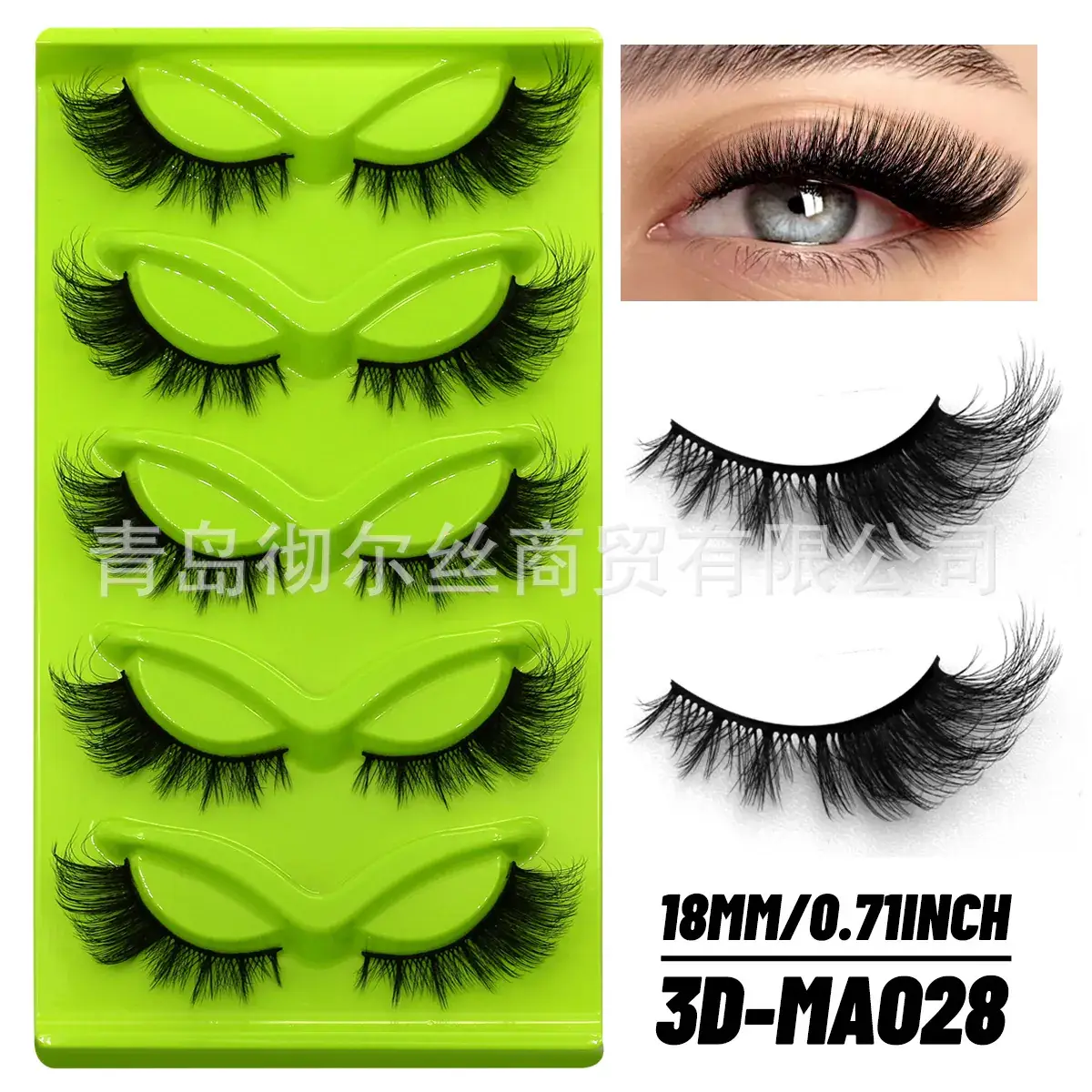 30-MA003 False Eyelashes Green Pack - Image 15