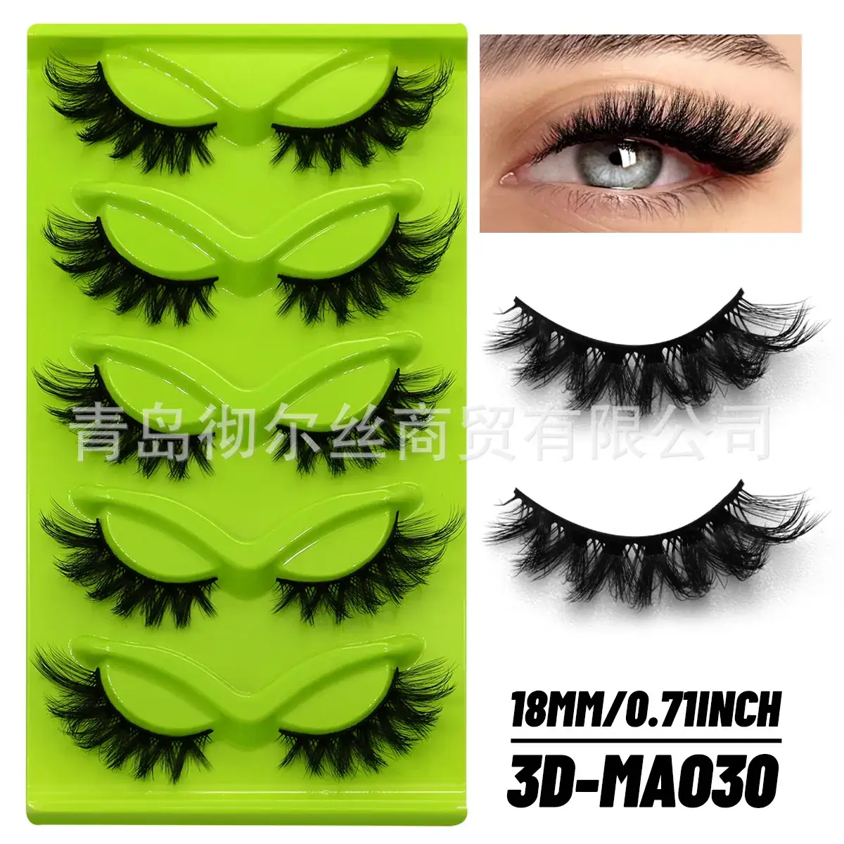 30-MA003 False Eyelashes Green Pack - Image 17