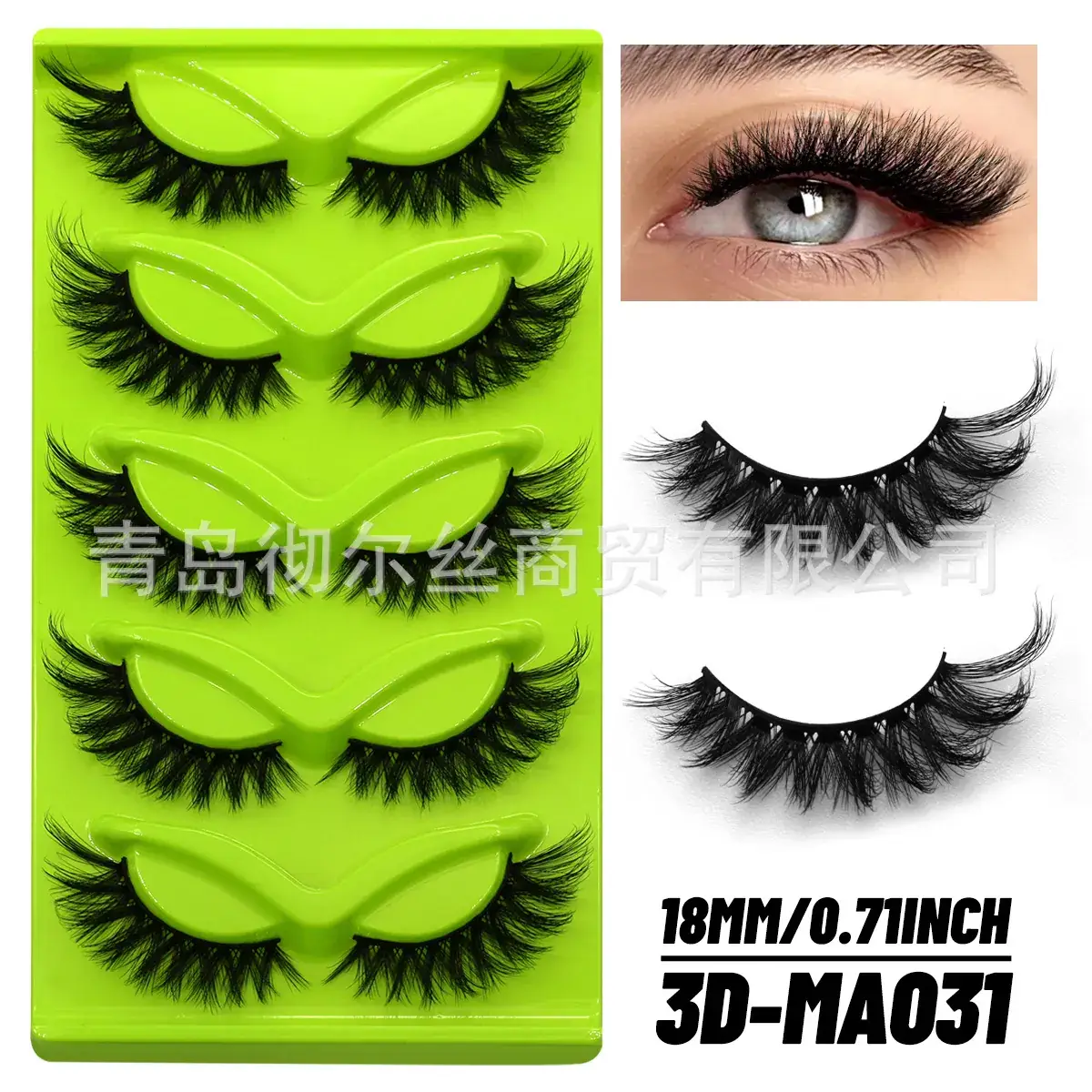 30-MA003 False Eyelashes Green Pack - Image 18