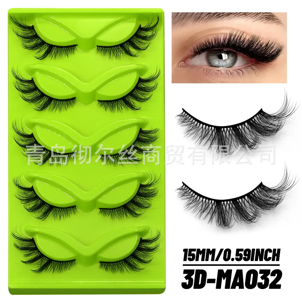 30-MA003 False Eyelashes Green Pack - Image 19