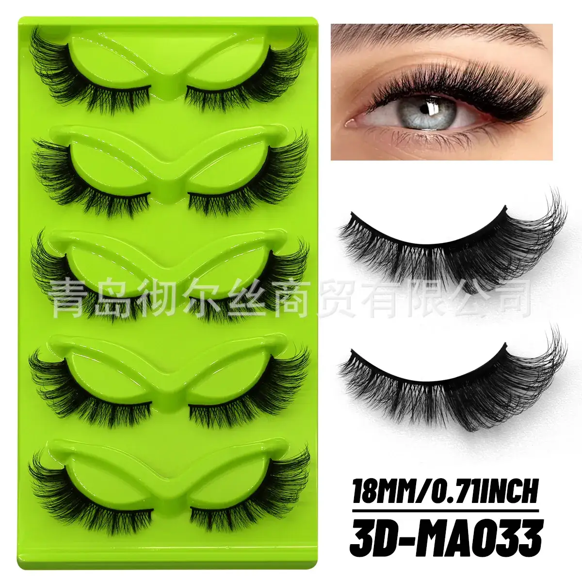 30-MA003 False Eyelashes Green Pack - Image 20