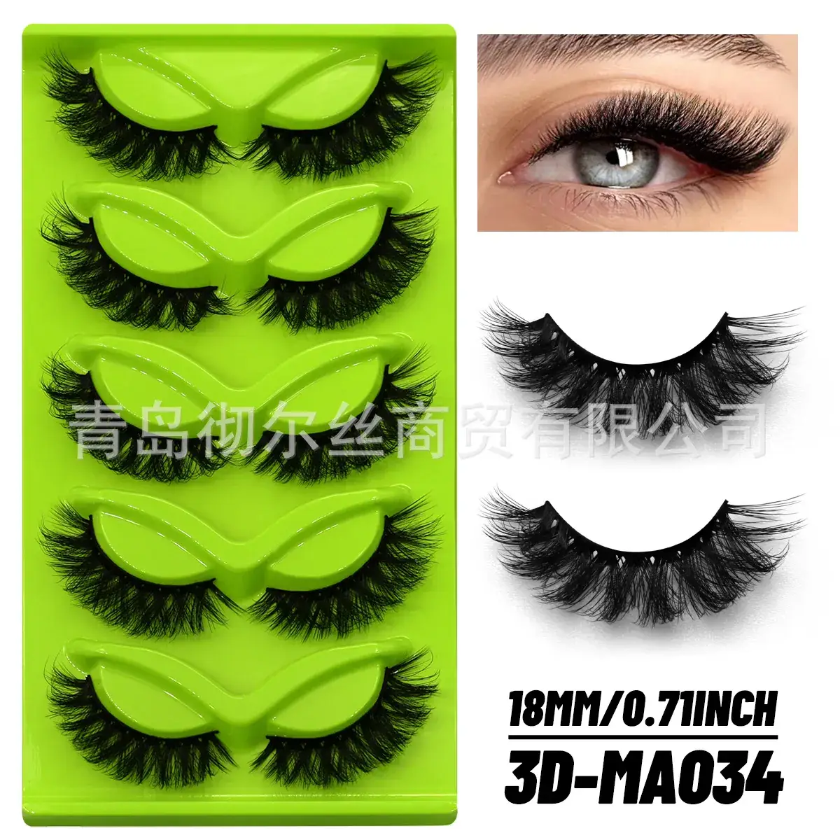 30-MA003 False Eyelashes Green Pack - Image 21