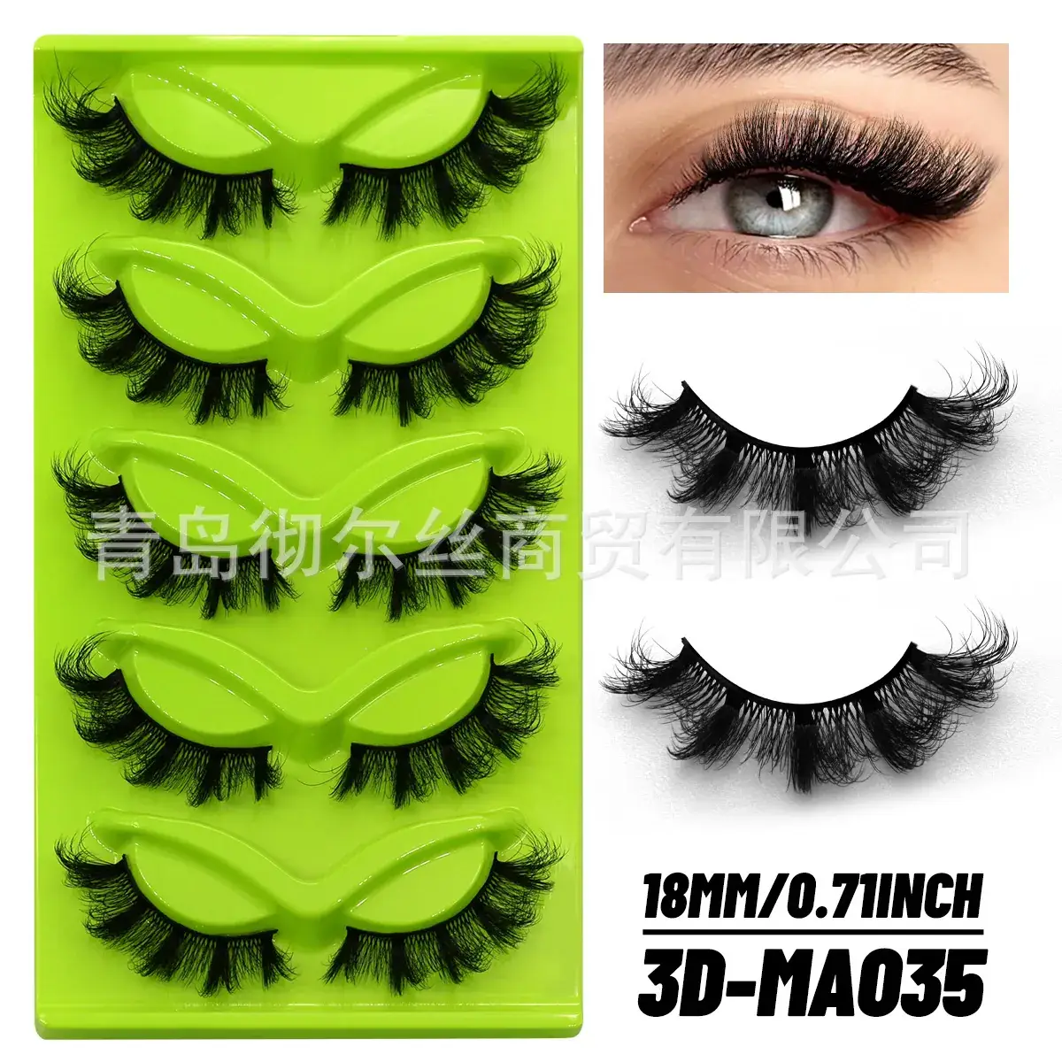 30-MA003 False Eyelashes Green Pack - Image 22