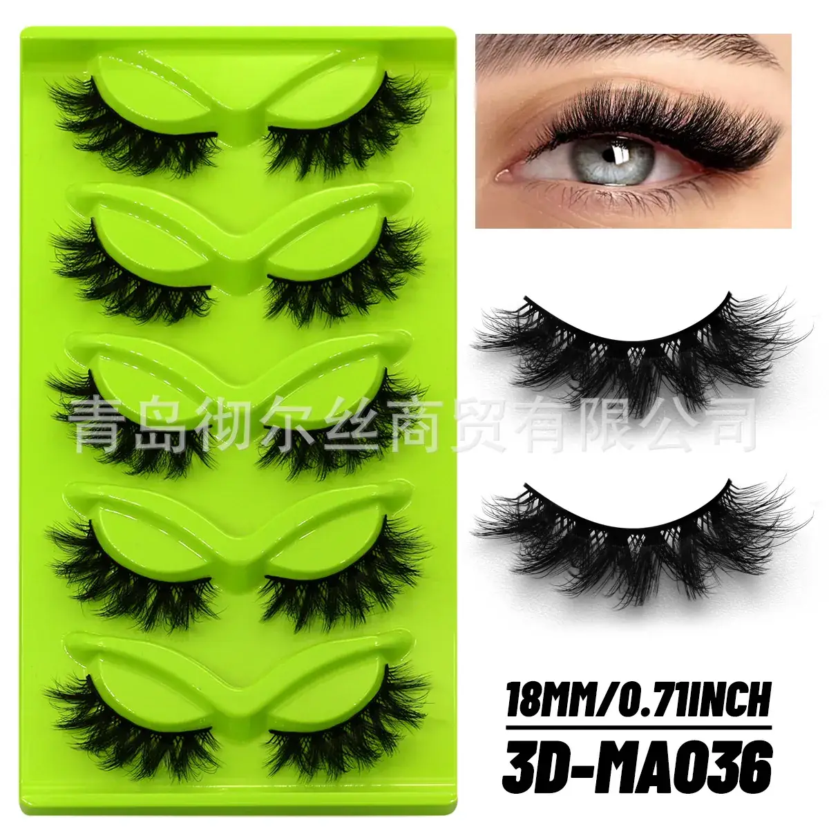 30-MA003 False Eyelashes Green Pack - Image 23
