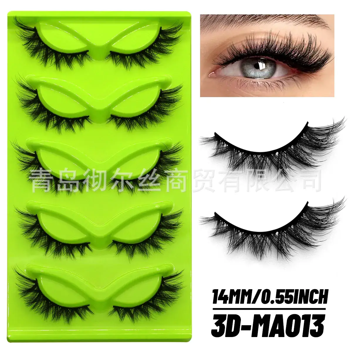 30-MA003 False Eyelashes Green Pack - Image 4