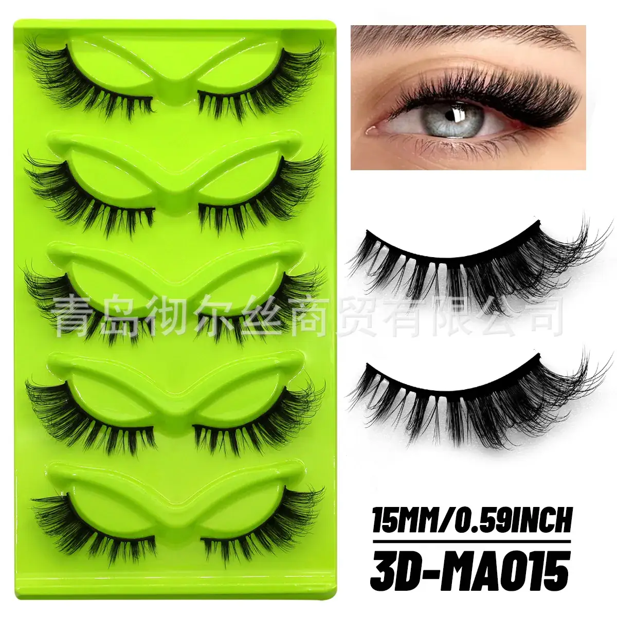 30-MA003 False Eyelashes Green Pack - Image 5
