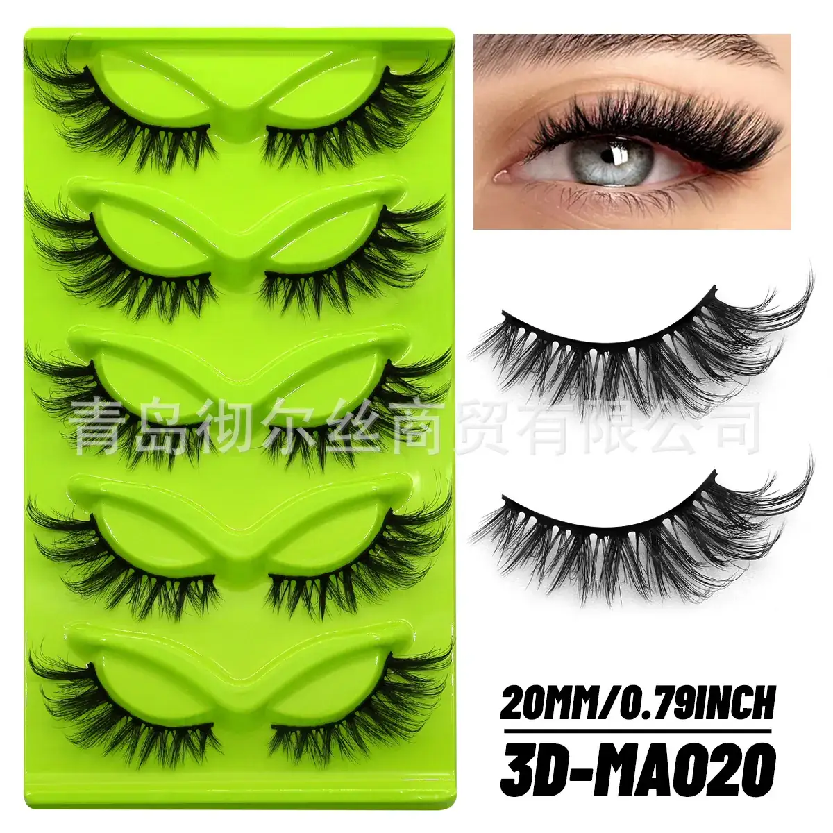 30-MA003 False Eyelashes Green Pack - Image 8