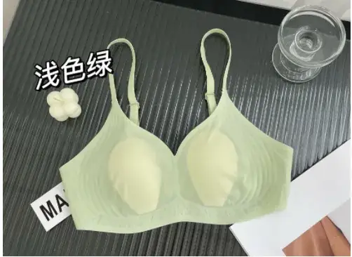 Ultra-thin Ice Jelly Cup Rabbit Ears Traceless Underwear Push-up Breathable Quick-drying Bra for Women - Image 4