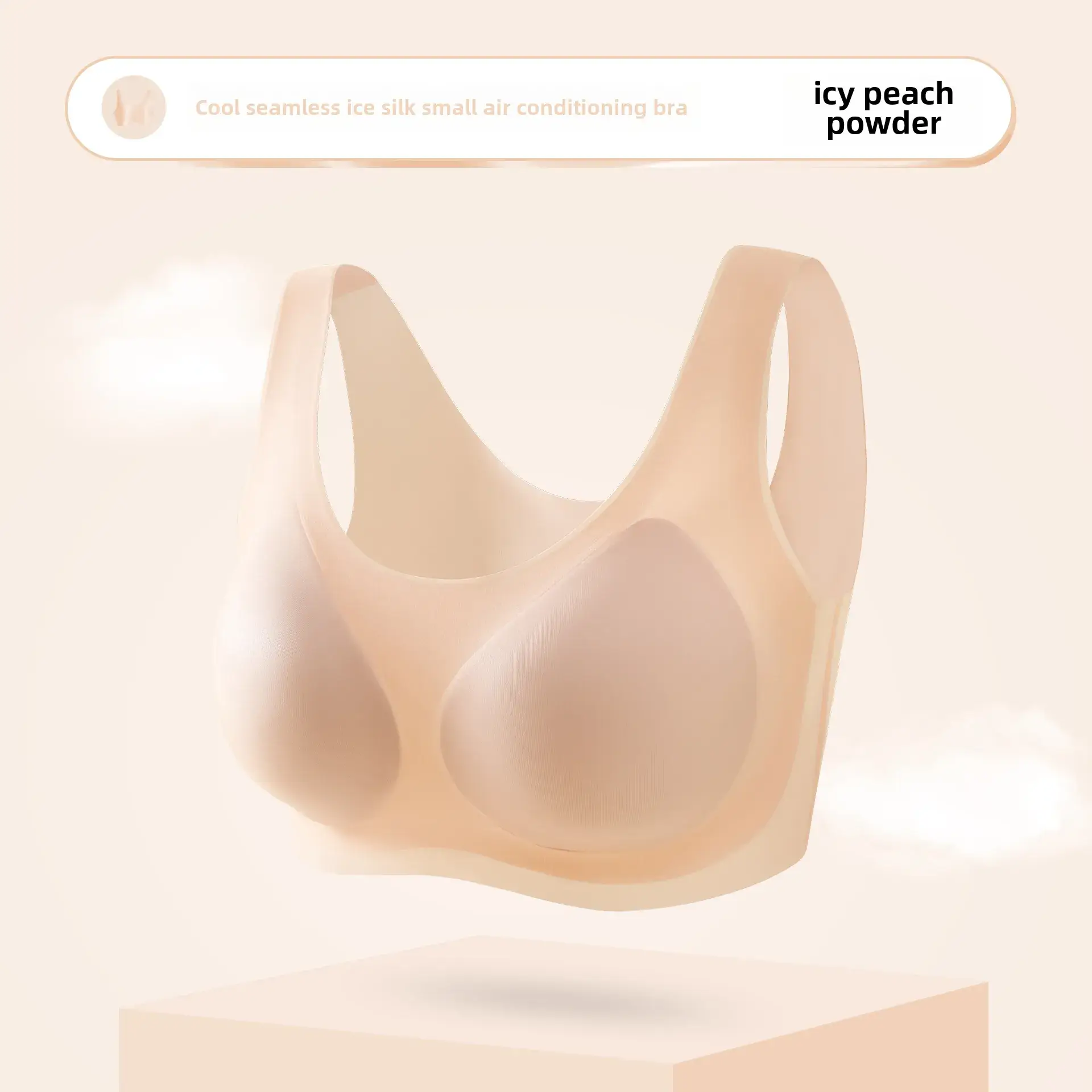 Cool Wire-Free Push-Up Bra Black