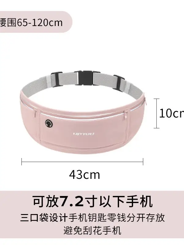 Women's Sports Waist Bag Black 2025 - Image 7