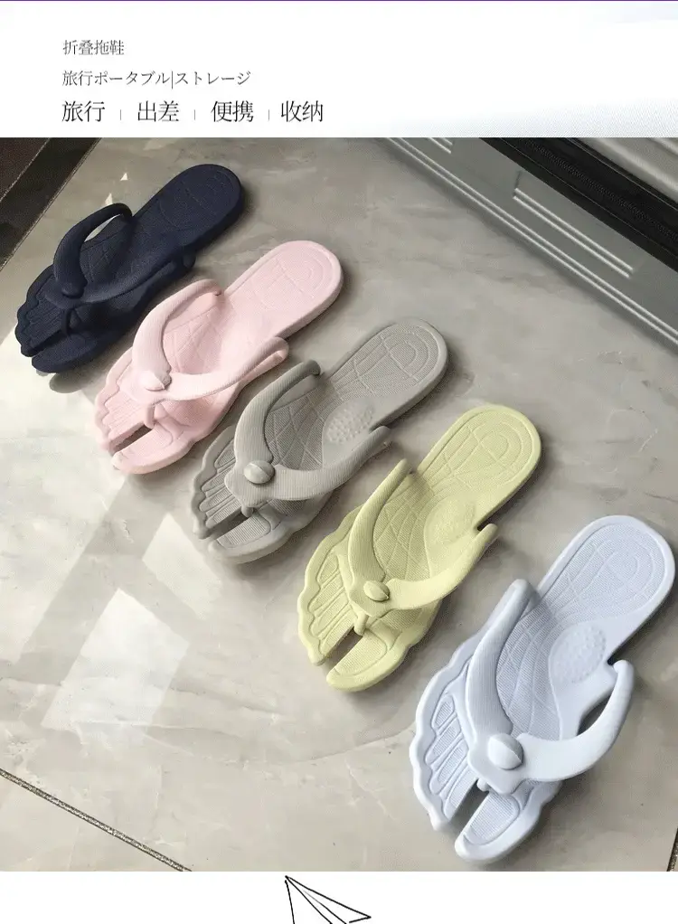 Flip Flops for Men and Women Summer Wear Portable Foldable Travel Couple Bathing Slippers Soft Bottom Wear-resistant and Cool — feature 1
