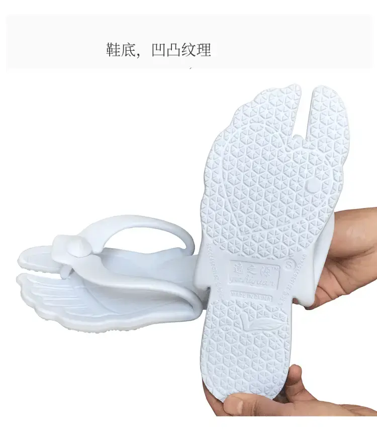 Flip Flops for Men and Women Summer Wear Portable Foldable Travel Couple Bathing Slippers Soft Bottom Wear-resistant and Cool — feature 10
