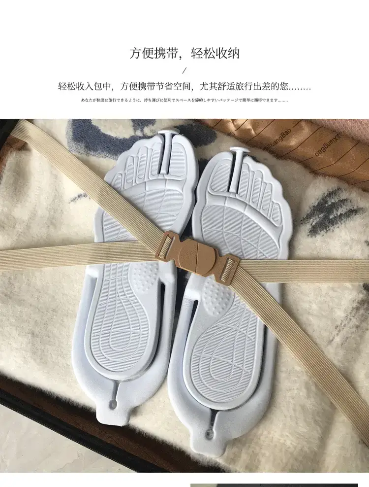 Flip Flops for Men and Women Summer Wear Portable Foldable Travel Couple Bathing Slippers Soft Bottom Wear-resistant and Cool — feature 11