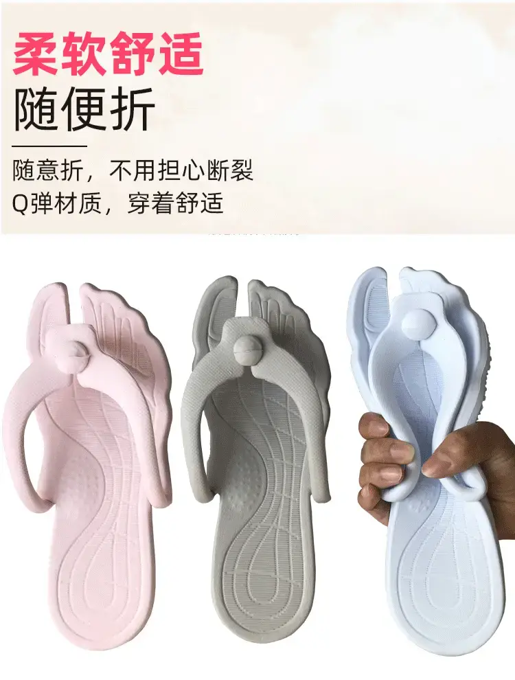 Flip Flops for Men and Women Summer Wear Portable Foldable Travel Couple Bathing Slippers Soft Bottom Wear-resistant and Cool — feature 5