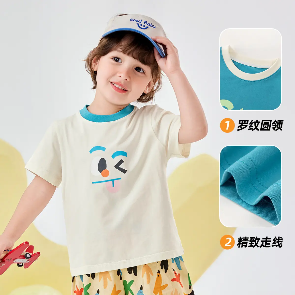 Doodle Baby T-shirt for Boys Girls Summer Wear - Image 5