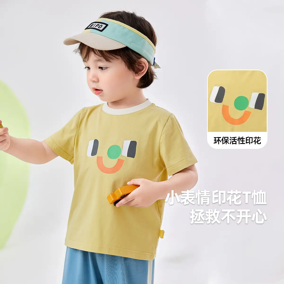 Doodle Baby T-shirt for Boys Girls Summer Wear - Image 7