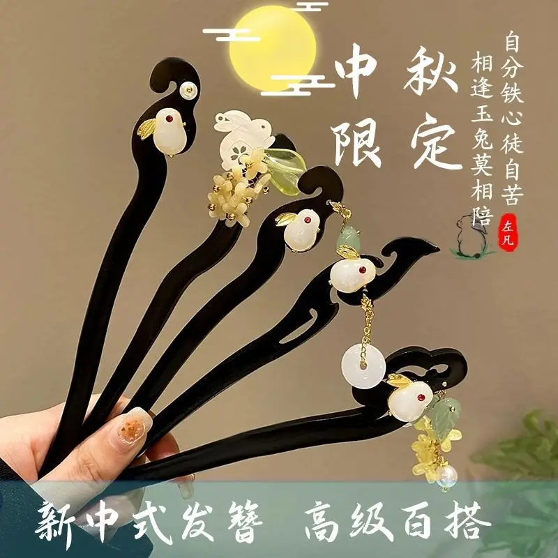 Rabbit Hairpin Set Antique Chinese Style for Women - Image 6