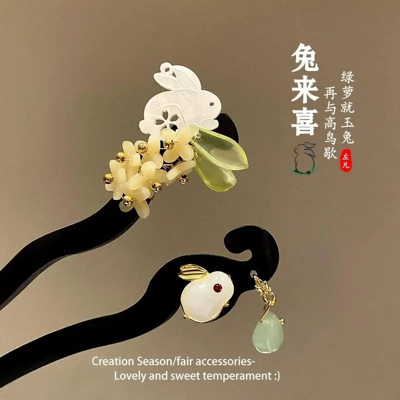 Rabbit Hairpin Set Antique Chinese Style for Women - Image 8