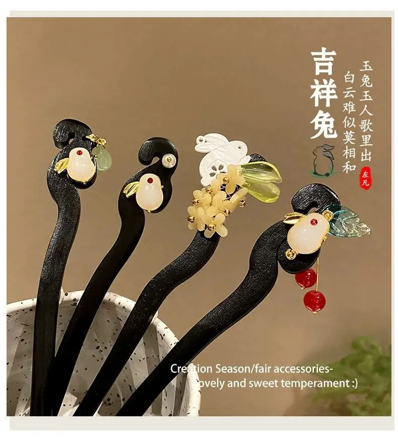 Rabbit Hairpin Set Antique Chinese Style for Women — feature 1