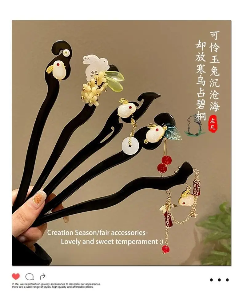 Rabbit Hairpin Set Antique Chinese Style for Women — feature 10