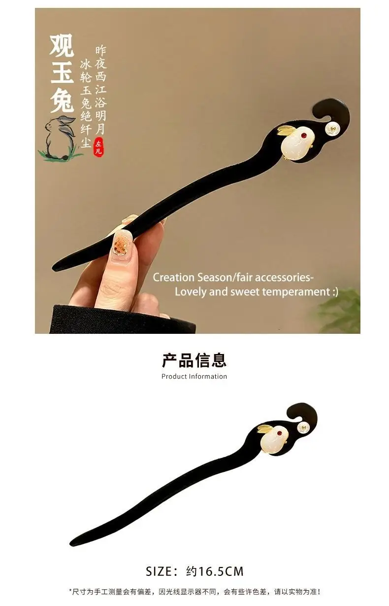 Rabbit Hairpin Set Antique Chinese Style for Women — feature 2