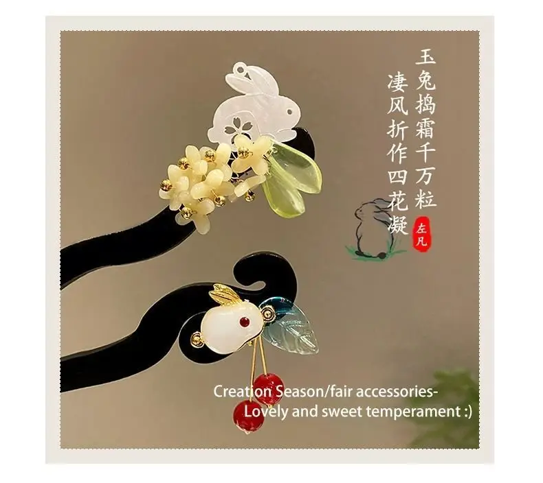 Rabbit Hairpin Set Antique Chinese Style for Women — feature 6