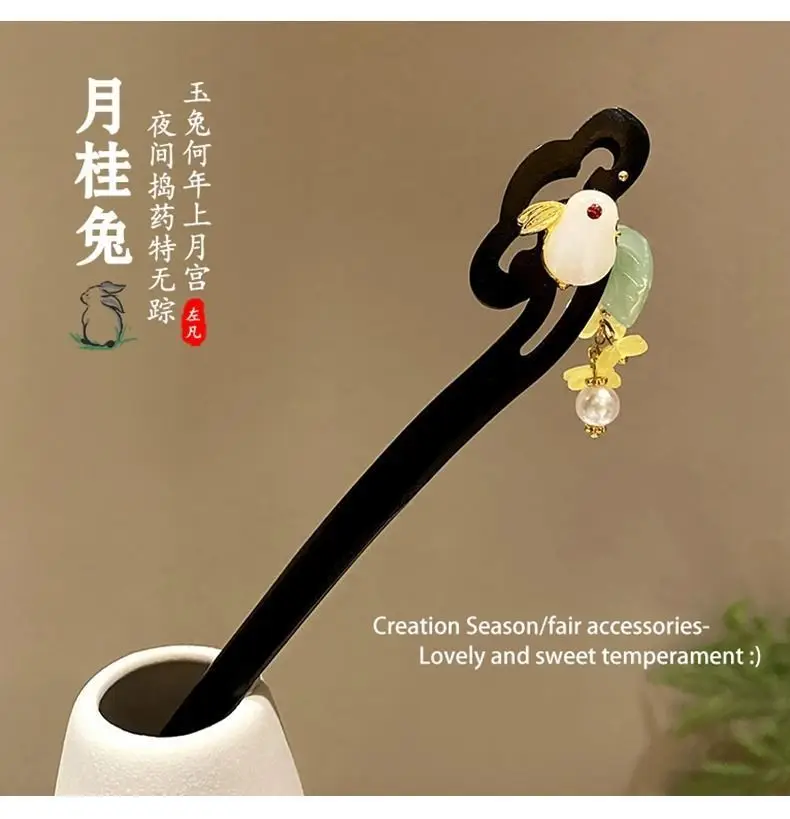 Rabbit Hairpin Set Antique Chinese Style for Women — feature 7