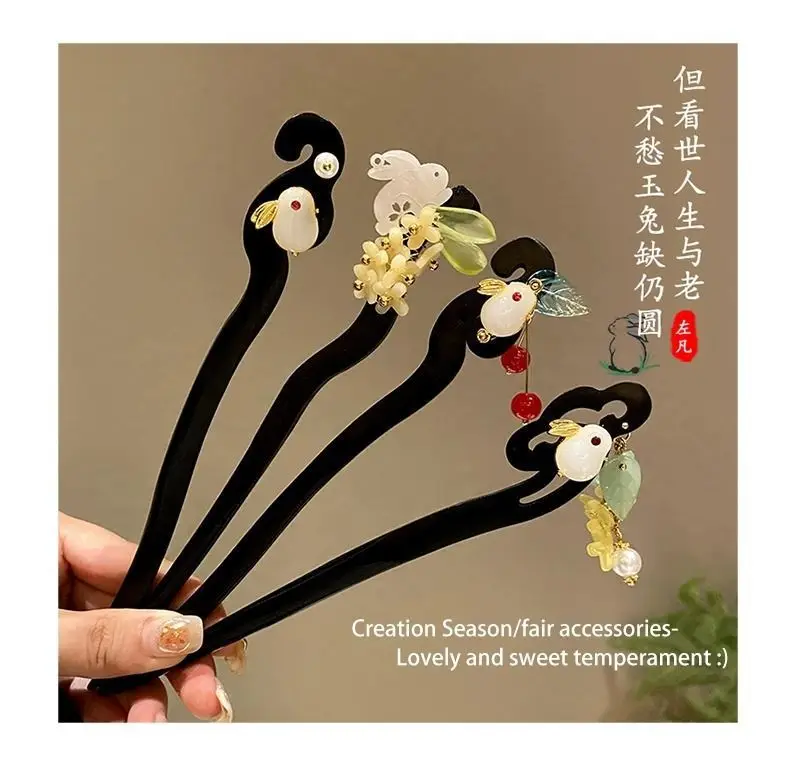 Rabbit Hairpin Set Antique Chinese Style for Women — feature 9