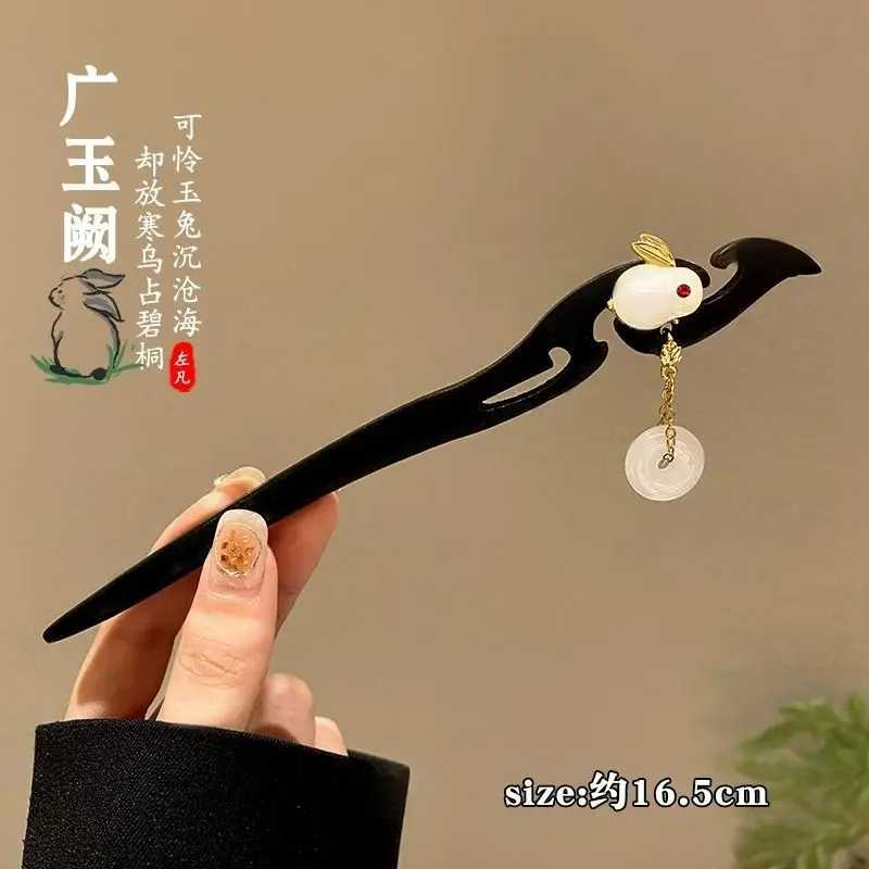 Rabbit Hairpin Set Antique Chinese Style for Women - Image 2