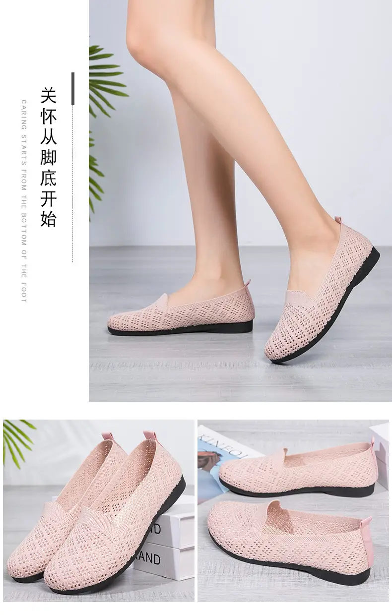 Summer New Soft Bottom Soft Surface Fashionable Casual Mesh Flying Woven Breathable Bean Shoes Hollow Shallow Mouth Flat Shoes Women — feature 10