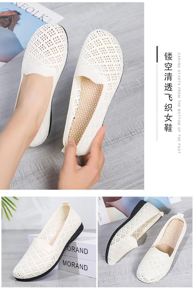 Summer New Soft Bottom Soft Surface Fashionable Casual Mesh Flying Woven Breathable Bean Shoes Hollow Shallow Mouth Flat Shoes Women — feature 12