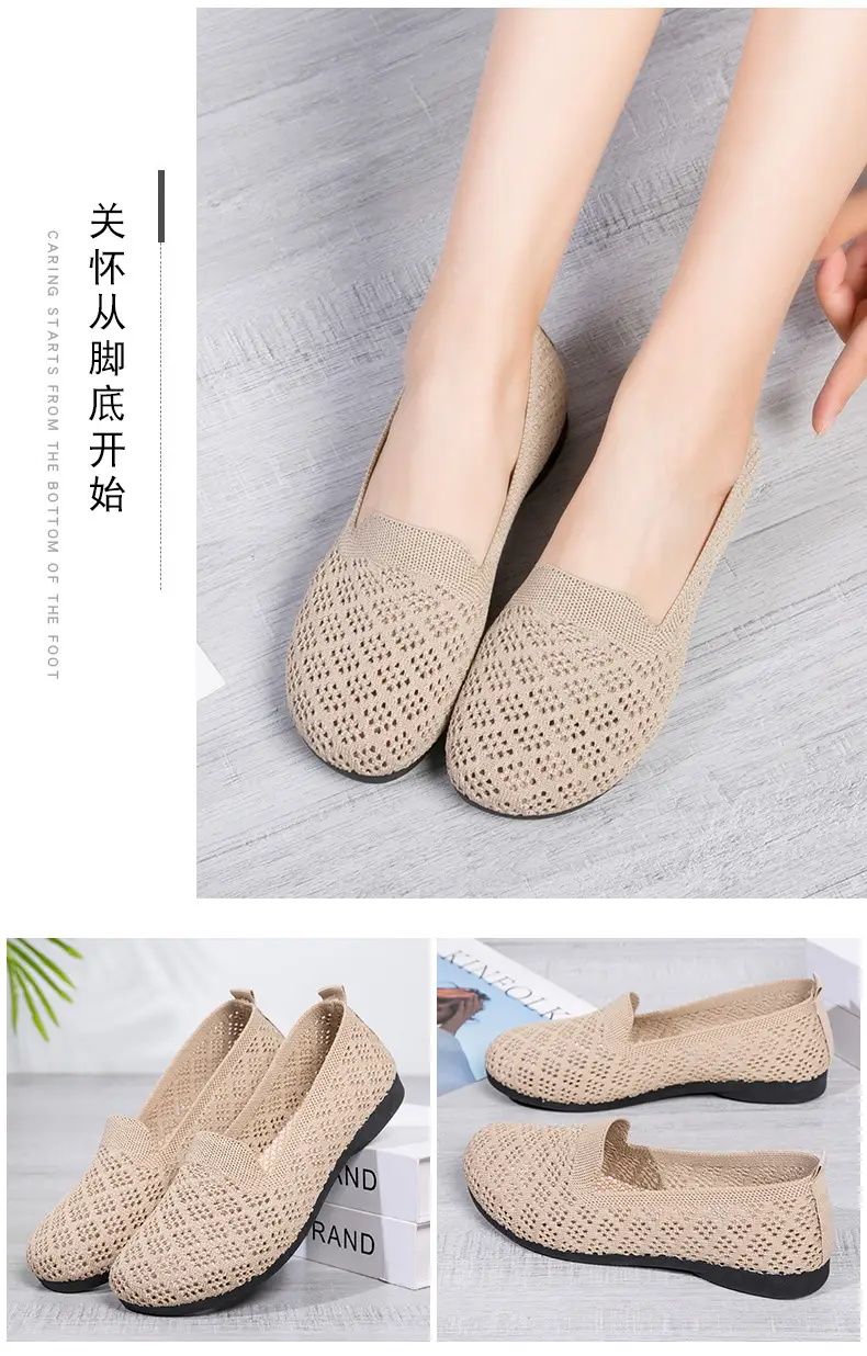 Summer New Soft Bottom Soft Surface Fashionable Casual Mesh Flying Woven Breathable Bean Shoes Hollow Shallow Mouth Flat Shoes Women — feature 14