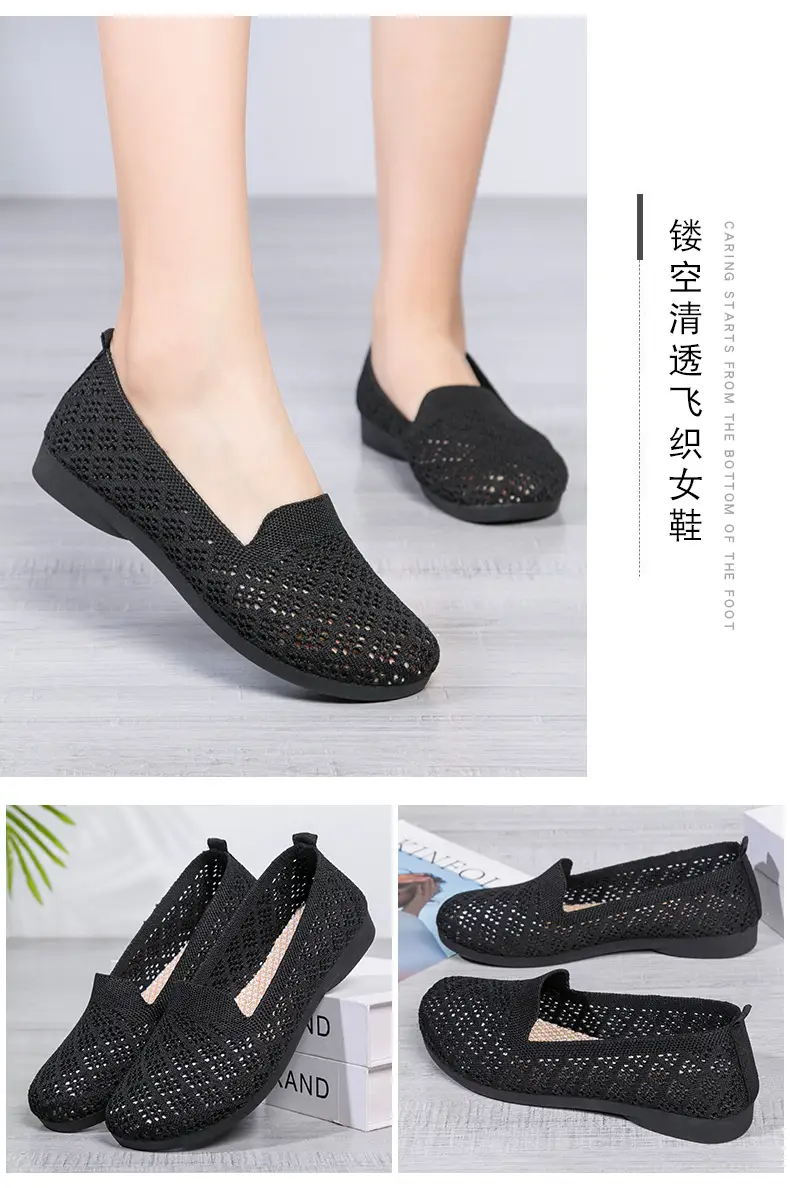 Summer New Soft Bottom Soft Surface Fashionable Casual Mesh Flying Woven Breathable Bean Shoes Hollow Shallow Mouth Flat Shoes Women — feature 16