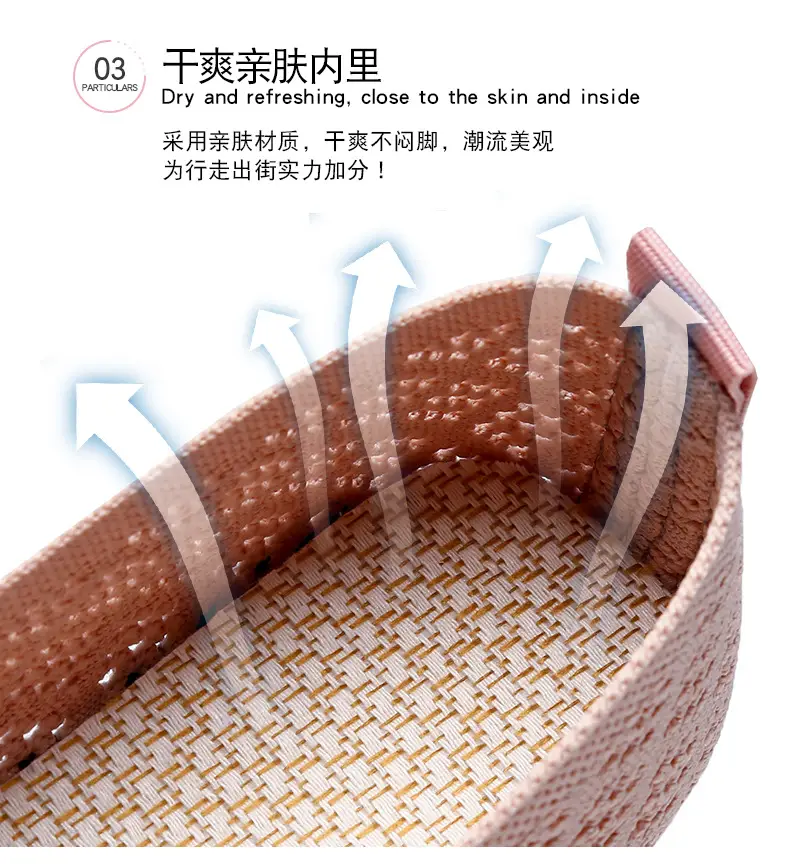 Summer New Soft Bottom Soft Surface Fashionable Casual Mesh Flying Woven Breathable Bean Shoes Hollow Shallow Mouth Flat Shoes Women — feature 7