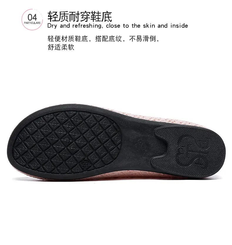 Summer New Soft Bottom Soft Surface Fashionable Casual Mesh Flying Woven Breathable Bean Shoes Hollow Shallow Mouth Flat Shoes Women — feature 8
