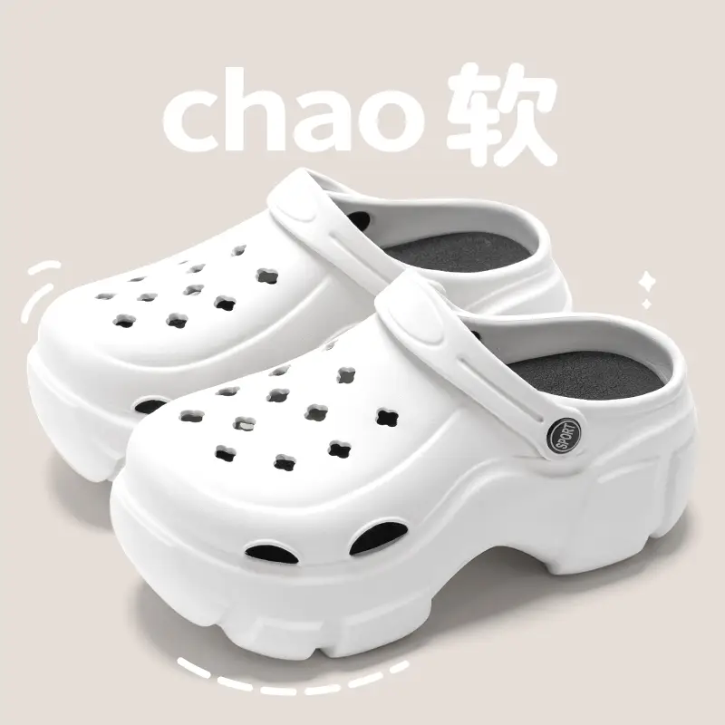 Thick-Soled Clogs for Women, Summer Outdoor Wear, 2026 New Style, Wedding Essential, Platform Height-Increasing Sandals, Beach Slippers - Image 32