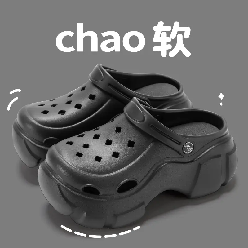 Thick-Soled Clogs for Women, Summer Outdoor Wear, 2026 New Style, Wedding Essential, Platform Height-Increasing Sandals, Beach Slippers - Image 33