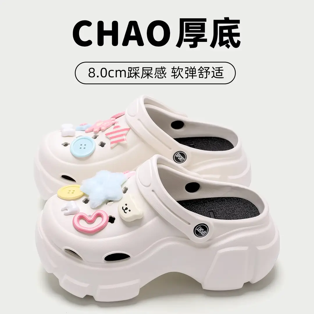 Thick-Soled Clogs for Women, Summer Outdoor Wear, 2026 New Style, Wedding Essential, Platform Height-Increasing Sandals, Beach Slippers - Image 43