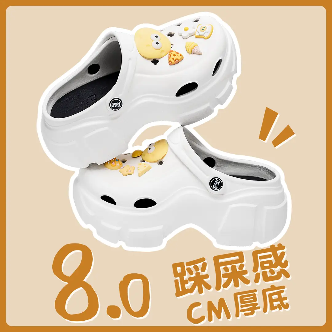 White [? Fun Cheese]]