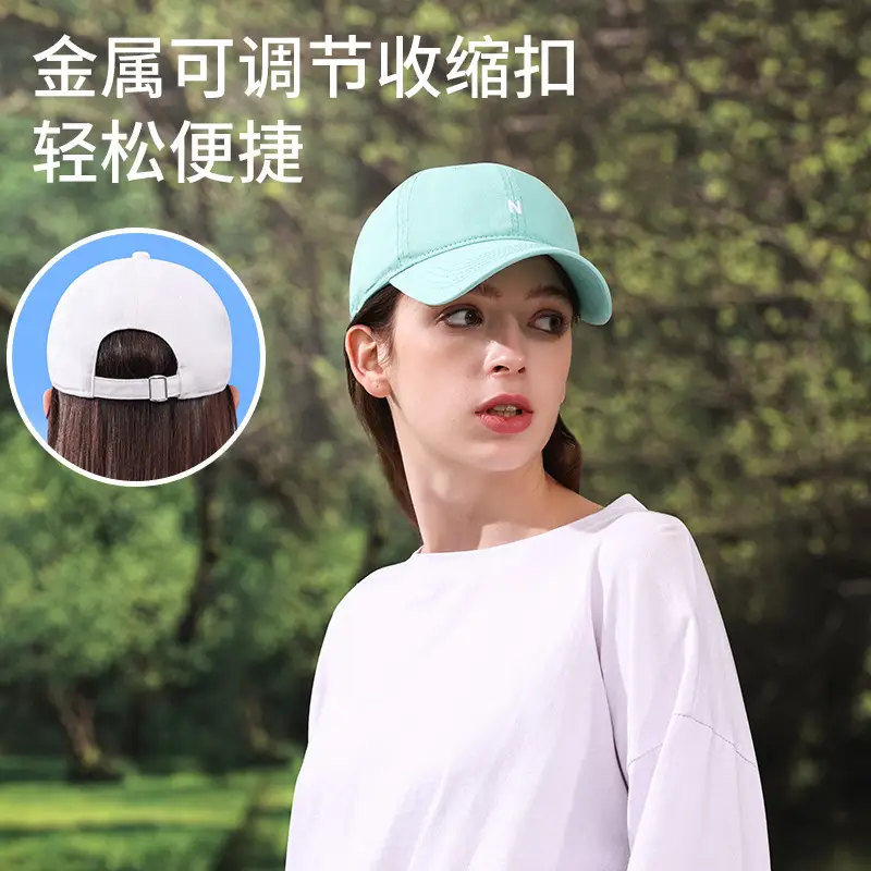 Women Cotton Baseball Cap Blue Green Sun Hat - Image 12
