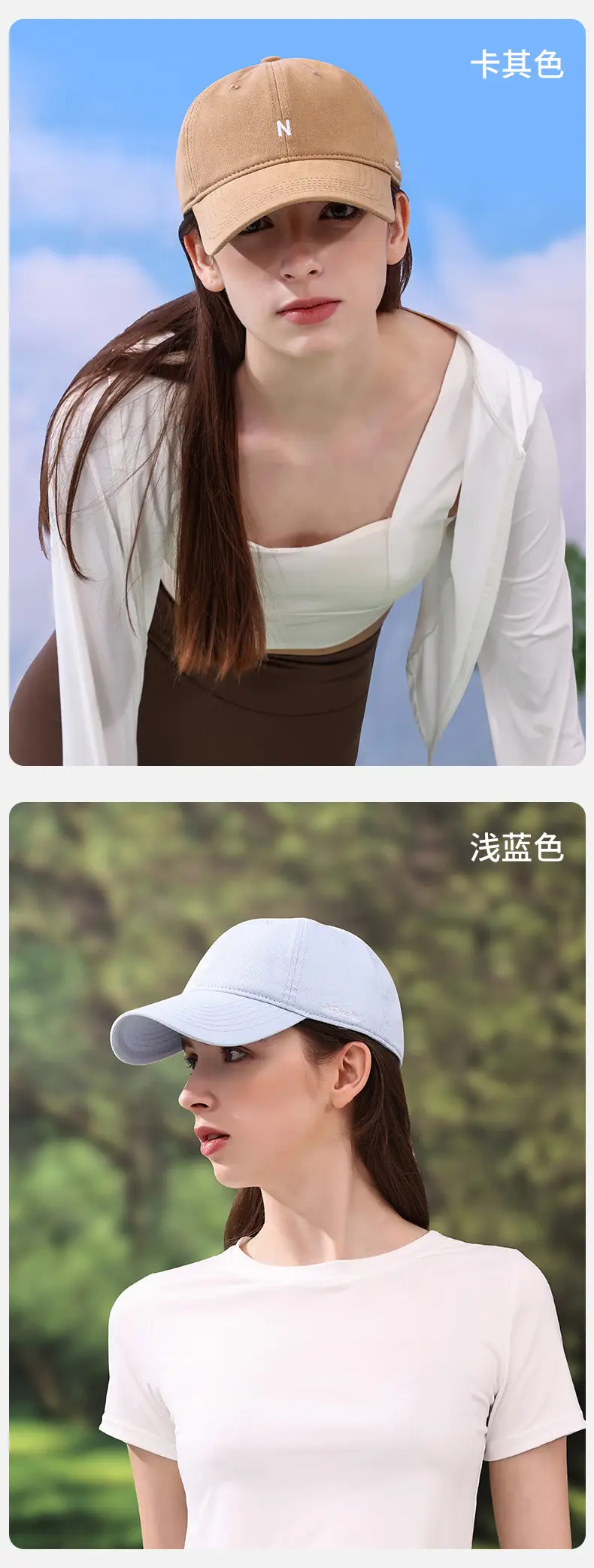 Women Cotton Baseball Cap Blue Green Sun Hat — feature 14