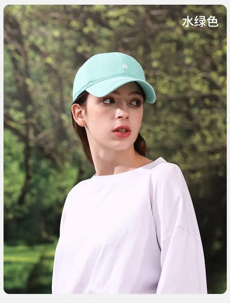 Women Cotton Baseball Cap Blue Green Sun Hat — feature 15