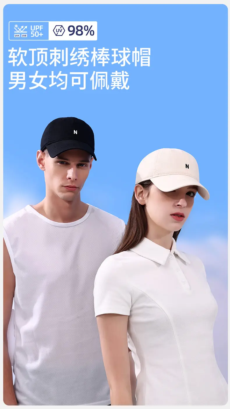 Women Cotton Baseball Cap Blue Green Sun Hat — feature 3